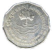 2 Rupees reverse