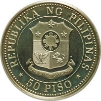 50 Pesos obverse