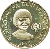 50 Pesos reverse