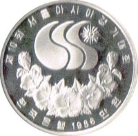 10000 Won obverse