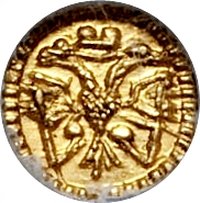 1⁄32 Ducat reverse