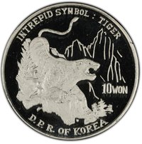 10 Won obverse
