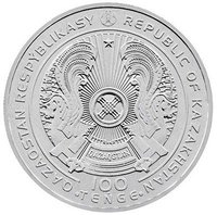 100 Tenge obverse