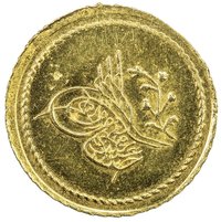 1⁄2 Memduhiye Altin obverse