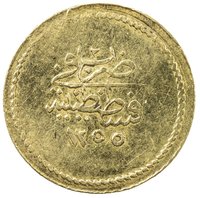 1 Memduhiye Altin reverse