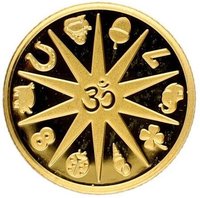 1⁄25 Crown reverse