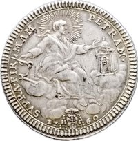 2 Giuli reverse
