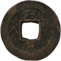 1 Mun; Heavenly body reverse