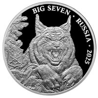 500 Francs CFA reverse