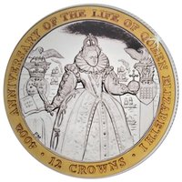 12 Crowns reverse