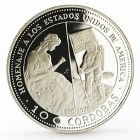 100 Cordobas reverse