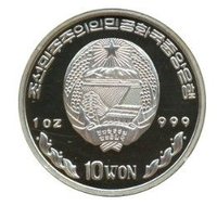 10 Won obverse