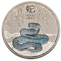 25 Cents reverse