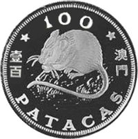 100 Patacas reverse