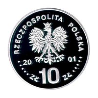 10 Zlotys obverse