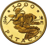 1000 Patacas reverse