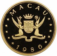 1000 Patacas obverse