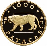 1000 Patacas reverse