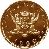 1000 Patacas obverse