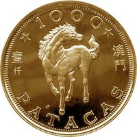 1000 Patacas reverse