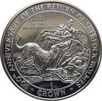 1 Crown reverse