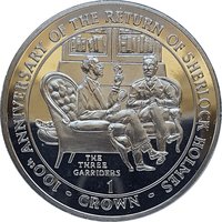 1 Crown reverse
