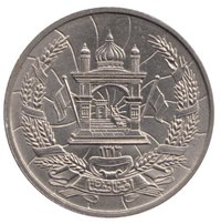 10 Puls obverse