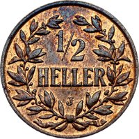 ½ Heller reverse