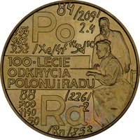 2 Zlotys reverse