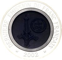 1000 Francs CFA reverse