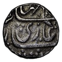 1 Rupee obverse