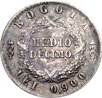 ½ Decimo reverse