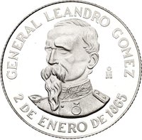 500 Nuevos Pesos reverse