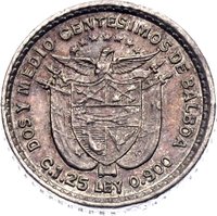 2½ Centesimos reverse