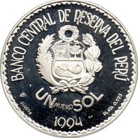1 Sol obverse
