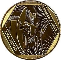 5000 Francs CFA reverse