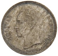 ⅕ Bolivar obverse