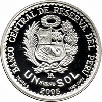 1 Sol obverse