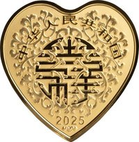 50 Yuan obverse