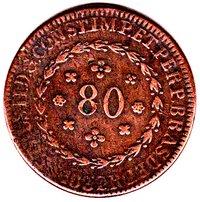 80 Réis obverse