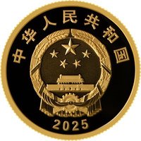 100 Yuan obverse