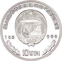 10 Won obverse