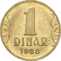 1 Dinar reverse