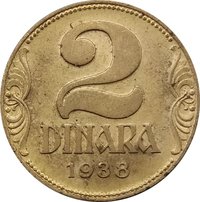 2 Dinars reverse