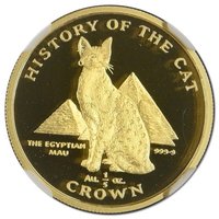 ⅕ Crown reverse