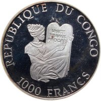 1000 Francs CFA obverse
