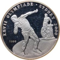 1000 Francs CFA reverse