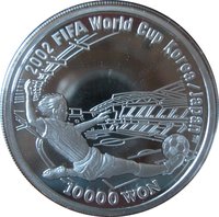 10000 Won reverse