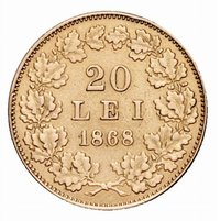 20 Lei reverse