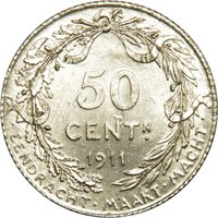 50 Centimes reverse
